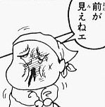 クレヨンしんちゃん　野原みさえのエロ画像や映画・劇場版GIF画像まとめ 8