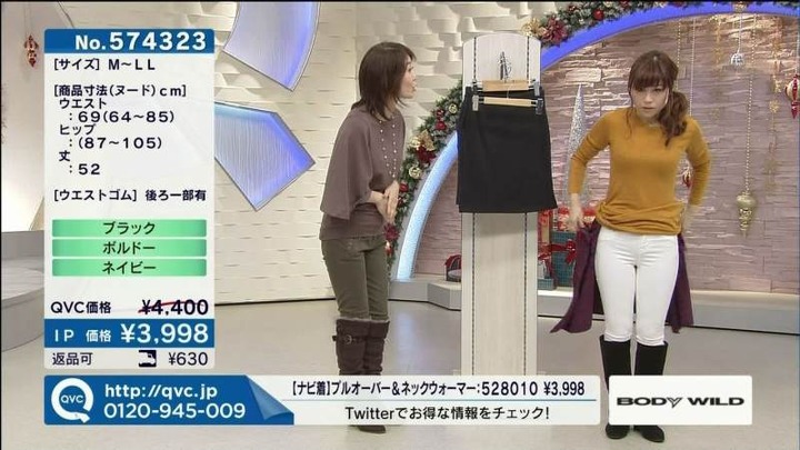 熟女なお姉さんが頑張ってる通販番組のエロキャプ画像30枚 27