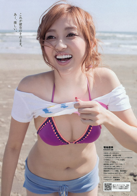【画像33枚】菊地亜美ちゃんのおっぱいｗｗｗアイドリング!!!