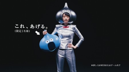 能年玲奈のお椀型おっぱいｗｗｗｗｗｗｗ 7