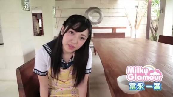 富永一葉をバックからパコパコしたくなるエロ画像 70