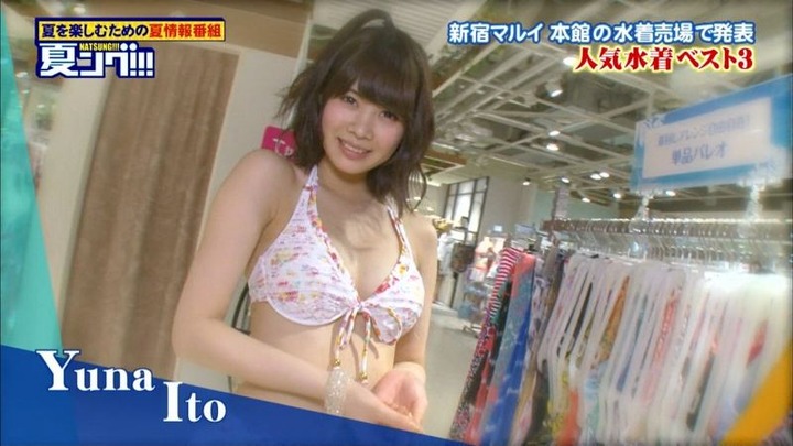 アイドリングが新宿マルイで水着姿になってる画像 12