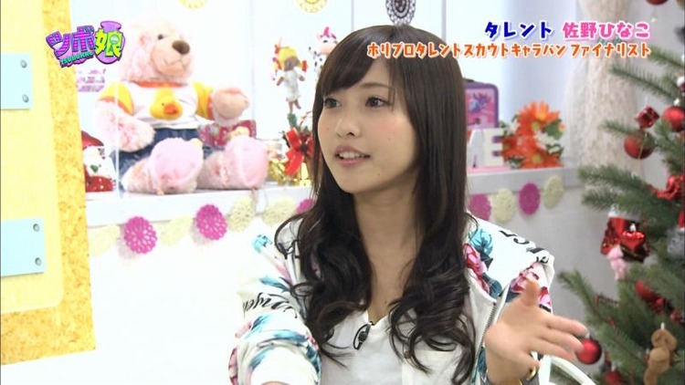 スタイル抜群なグラビアアイドル 佐野ひなこのエロキャプ画像35枚 10