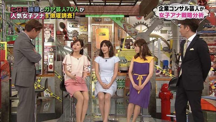 伊藤綾子女子アナ(34) のミニスカ姿がエロい 4