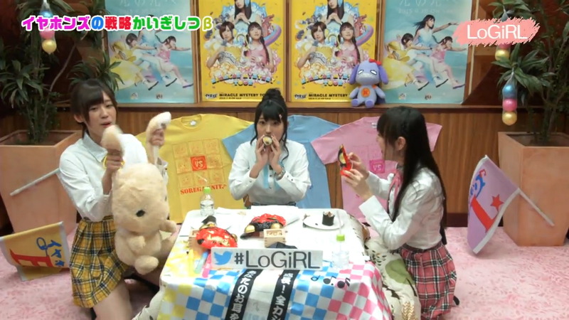 パンチラしてる夏菜のエロキャプ画像など 20