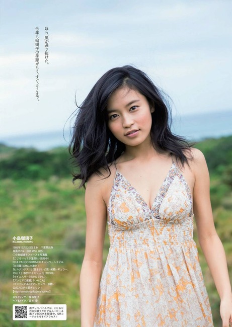 TVで大人気のグラビアアイドル 小島瑠璃子ちゃんのエロ画像50枚 26