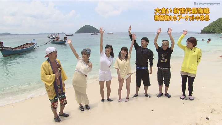 もえのあずき　大食いアイドルの巨乳ビキニがエロいキャプ画像　【元祖大食い王決定戦】 4