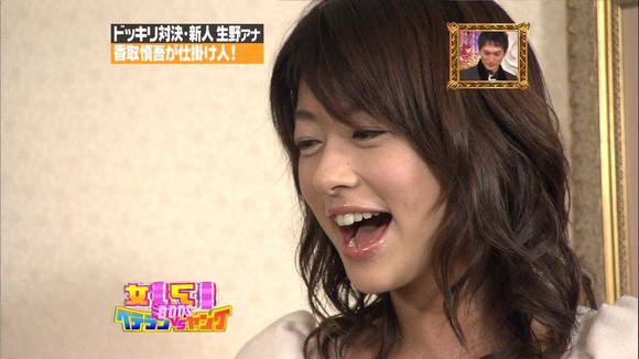 人気美人女子アナのエロ画像まとめ　水卜麻美　小林摩耶　階藤愛子 15