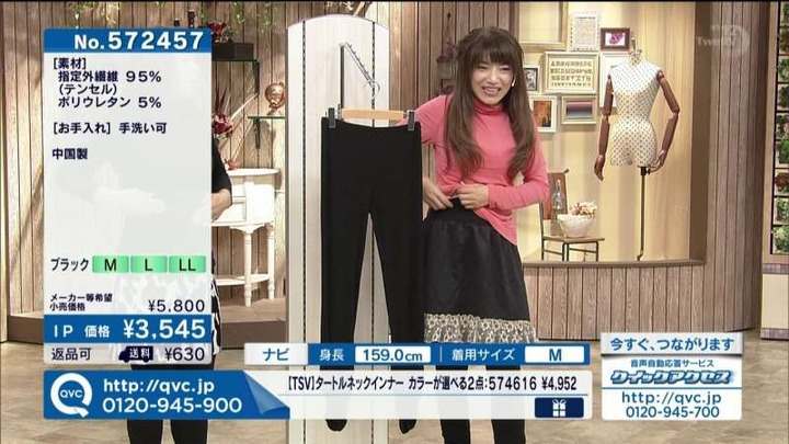 熟女なお姉さんが頑張ってる通販番組のエロキャプ画像30枚 19
