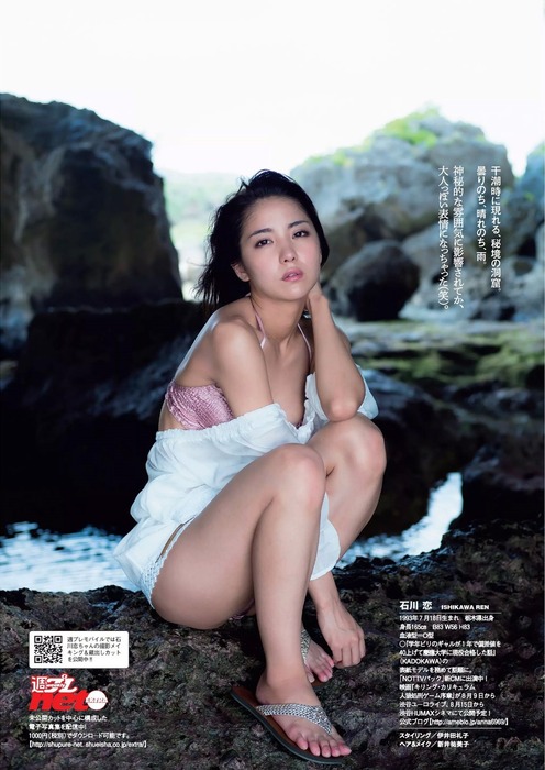 【画像143枚】現在のグラビアアイドル四天王を決めようｗｗｗｗｗｗｗｗｗｗｗｗｗ 22