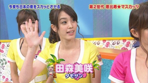 【恵比寿マスカッツエロ画像】AV女優のエロ番組・エロユニットとして大人気らしいｗｗｗｗｗ 20