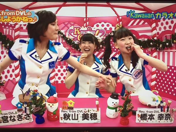 橋本環奈ちゃんの個別握手会 ｷﾀ━(ﾟ∀ﾟ)━━━!! 4