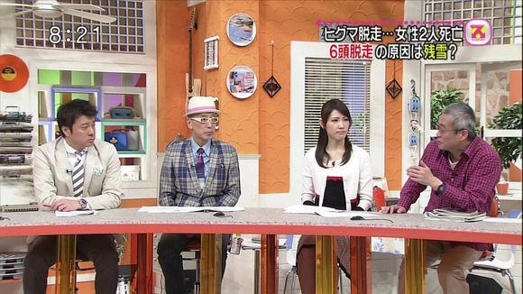 友利新　熟女美人女医の胸チラ画像がエロい 15