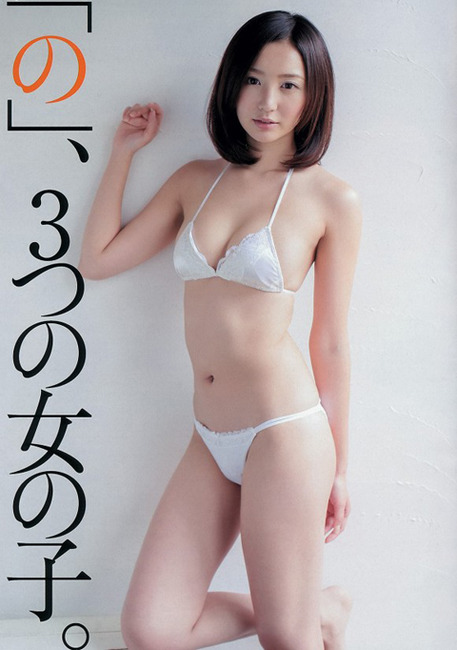 おのののか　Eカップ美乳レースクイーンのエロ画像まとめ 14