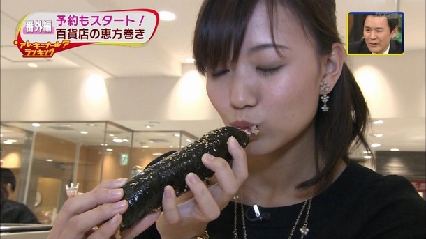 斎藤真美 女子アナが恵方巻きを食べてる姿がエロい画像 12