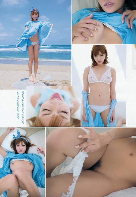 ピンク乳首が素晴らしい明日花キララさんのエロ画像45枚 46