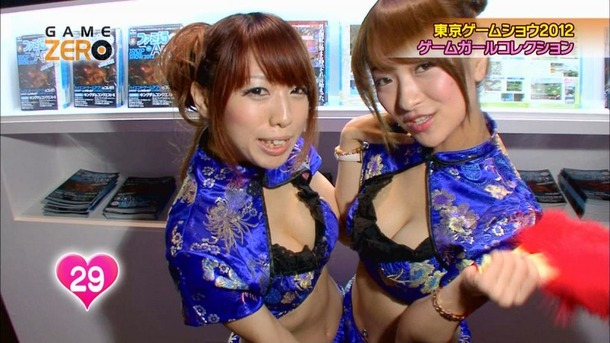東京ゲームショウ 可愛いキャンギャル画像100枚 59