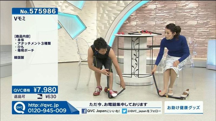 熟女なお姉さんが頑張ってる通販番組のエロキャプ画像30枚 22