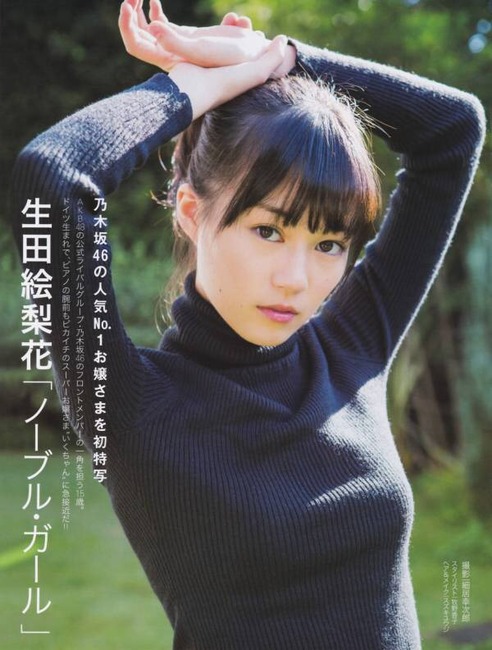 爆乳セーター三次画像貼ってけくださいお願いします！！ 31