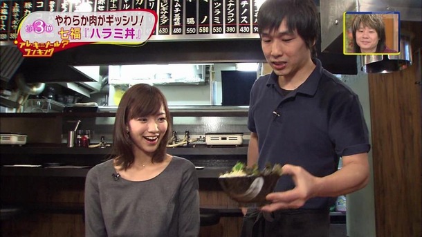 斎藤真美女子アナのエロ可愛い画像まとめ 27
