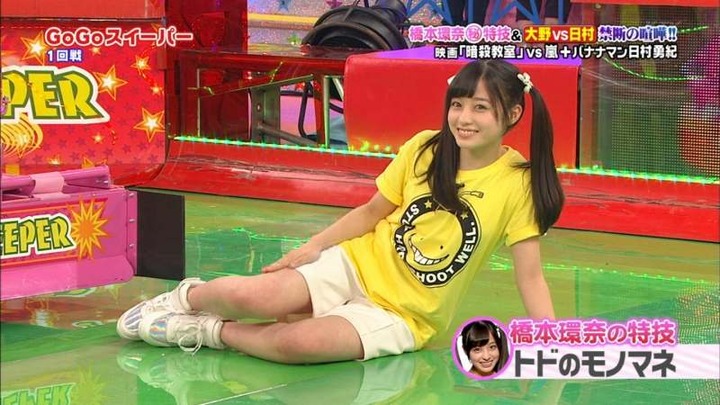 橋本環奈ちゃんがトドのモノマネしてるキャプ画像 30