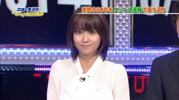 人気美人女子アナのエロ画像まとめ　水卜麻美　小林摩耶　階藤愛子 19