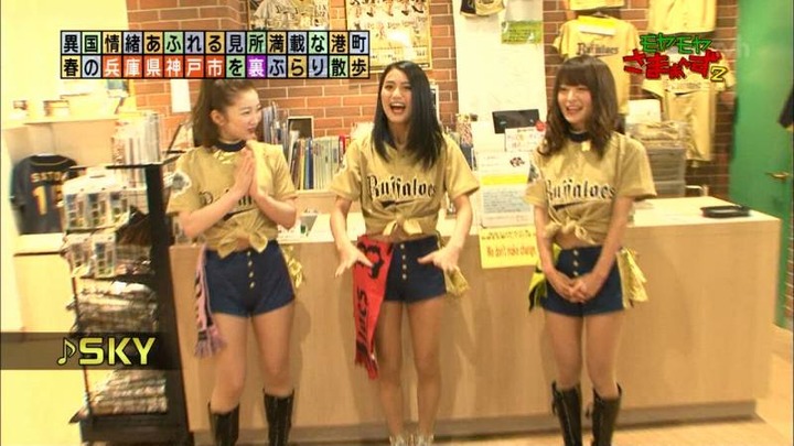 モヤさまでオリックス女子のY字バランスがエロい画像 9