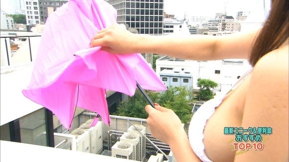 岸明日香のお尻を触ってセクハラしたくなるエロ画像 19