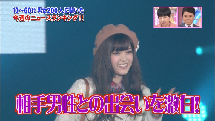 松村沙友理の所為で乃木坂紅白絶望的 4