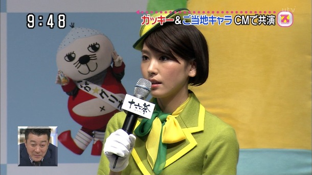 新垣結衣/ガッキーのバスガイド姿が可愛い画像30枚 12