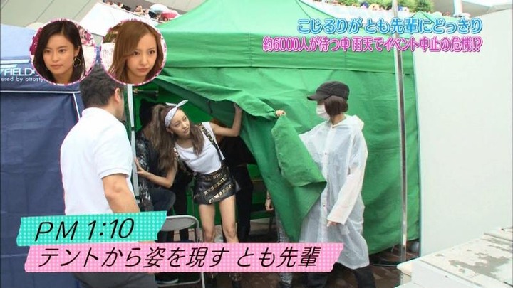 板野友美・ともちんがライブでパンチラしてる 14