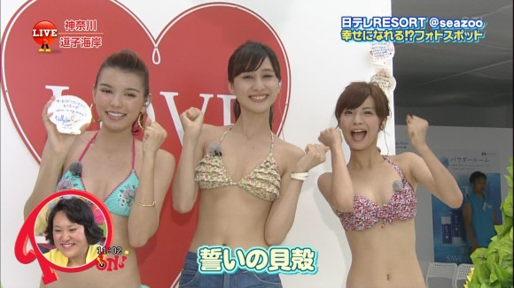 木下ひなこ モデルの水着姿が素晴らしい！ 18