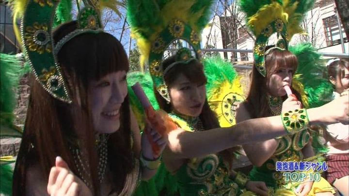 ランク王国でサンバガールとOLが花見してるエロ画像 24