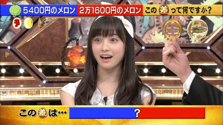 橋本環奈の上目遣いや女の子座りが可愛い 15