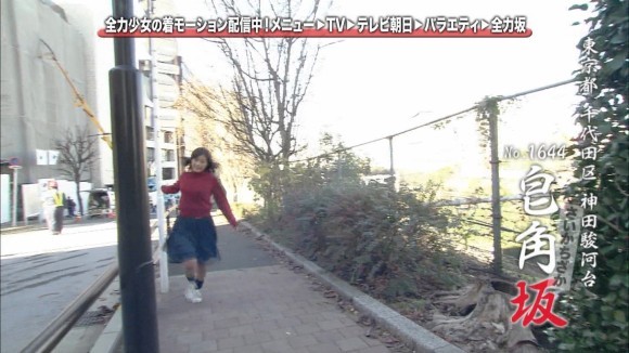 安枝瞳のチャイナコスプレがエロいっす。 12