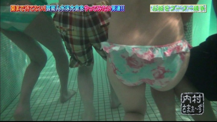 内村さまぁ～ずでグラビアアイドル達がエッチなストレッチしてるキャプ画像 10