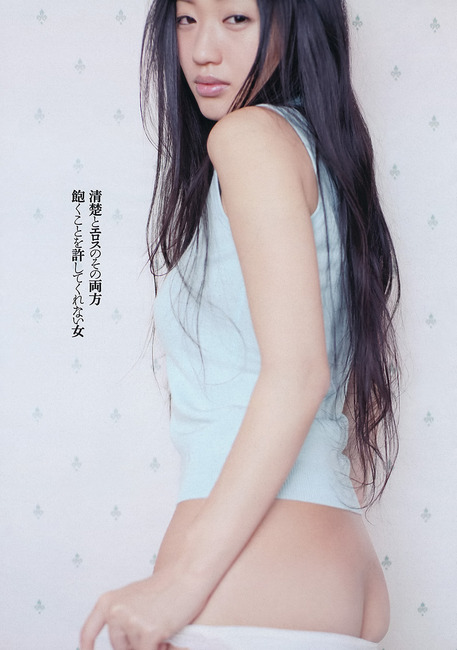 【画像94枚】壇蜜のおっぱい＞＞＞＞杉本彩の垂れ乳 87