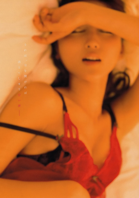 吉木りさの脇をペロペロしたくなるエロ画像まとめ 12