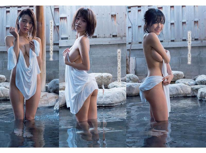 菜乃花のIカップおっぱいがエロい画像 14