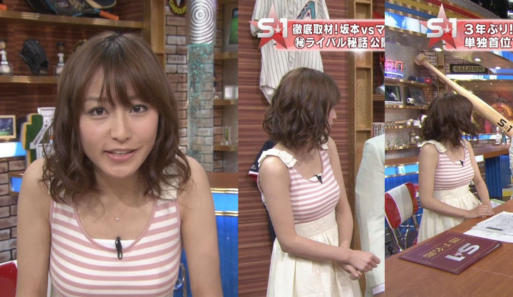 【画像】枡田絵理奈とかいう即ハボ女ｗｗｗｗｗｗｗｗｗ 1
