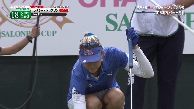 しゃがみパンチラしてる女子プロゴルフ 9