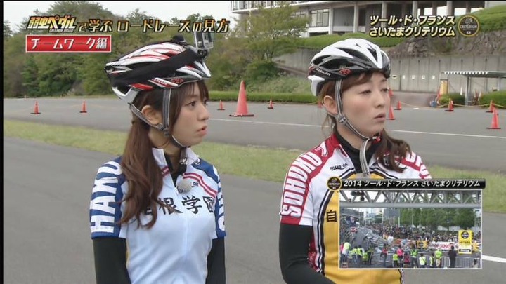 紺野あさ美 女子アナの弱虫ペダルコスプレが可愛い！ 22