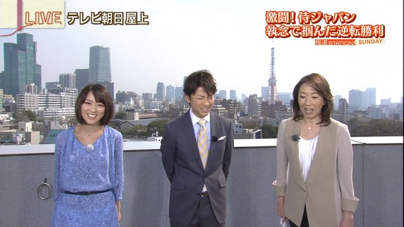 竹内由恵　女子アナウンサーの可愛い画像ください 2