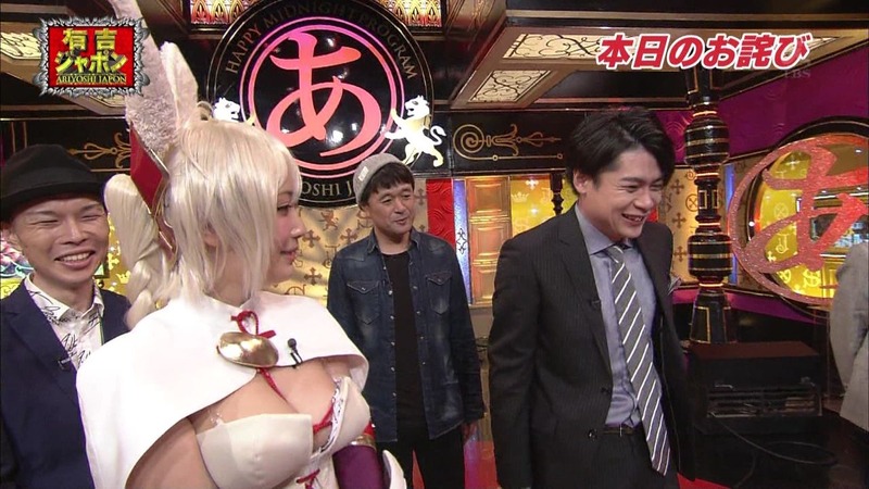 御伽ねこむのバニーガールコスプレがエロい画像 20