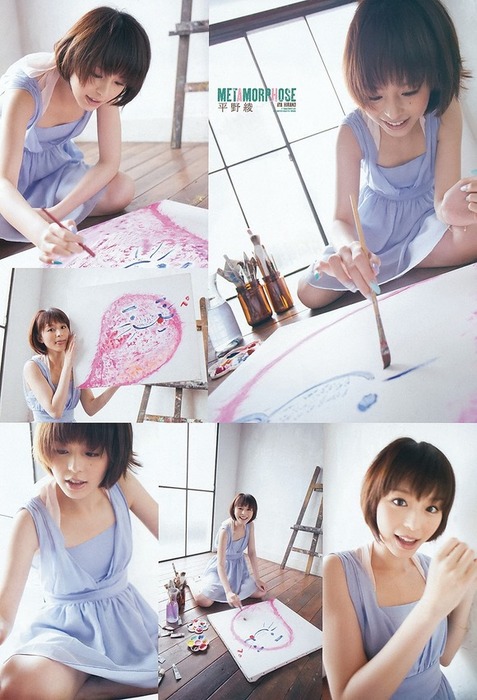 平野綾　声優の美脚がエロい画像30枚 4