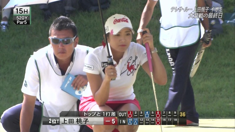 女子プロゴルファーのパンチラキャプ画像 19