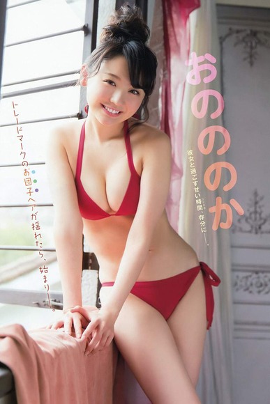 おのののかで抜きたい人集まれ 25
