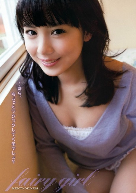 アイドルグループPASSPO 奥仲麻琴の水着が挑発的でエロい画像 68