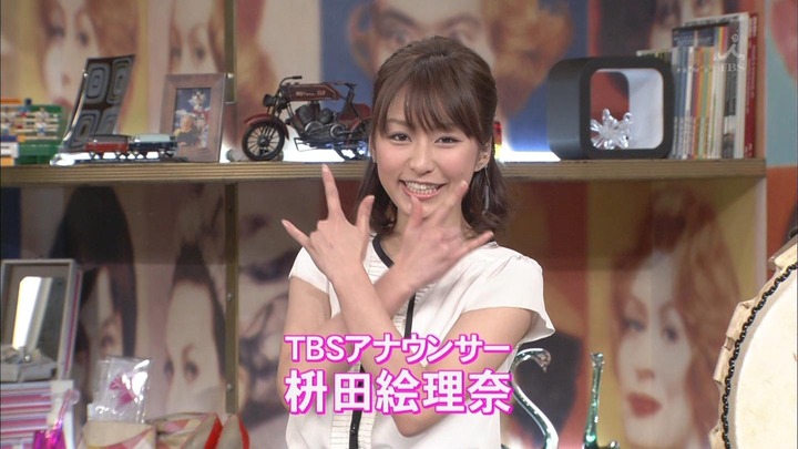 【画像】枡田絵理奈とかいう即ハボ女ｗｗｗｗｗｗｗｗｗ 21