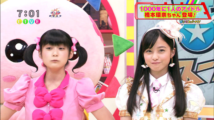 【gif画像あり】橋本環奈のバッティングフォーム可愛すぎｗｗｗｗｗｗｗｗ 2